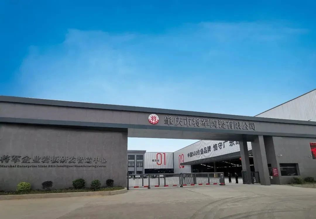 仰望·將軍館將空降佛山潭洲展！大將軍想向行業(yè)傳遞什么信號？(圖11)