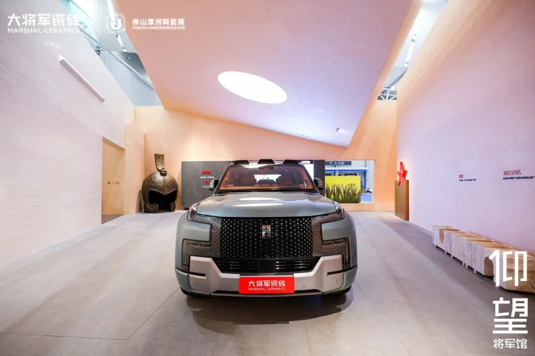 被稱為潭洲展最值得打卡的展位，【仰望·將軍館】憑什么？(圖5)