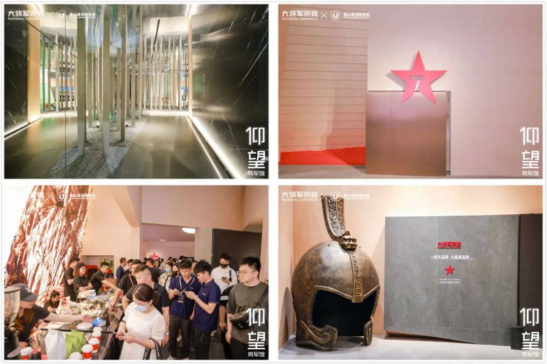 被稱為潭洲展最值得打卡的展位，【仰望·將軍館】憑什么？(圖12)