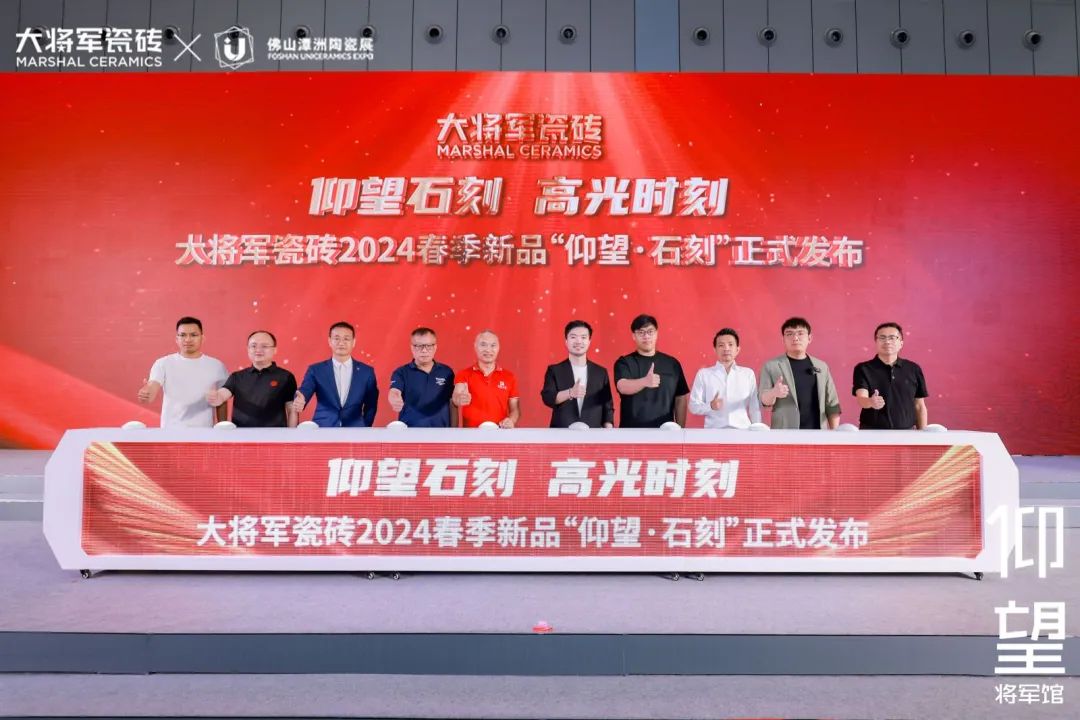 被稱為潭洲展最值得打卡的展位，【仰望·將軍館】憑什么？(圖25)