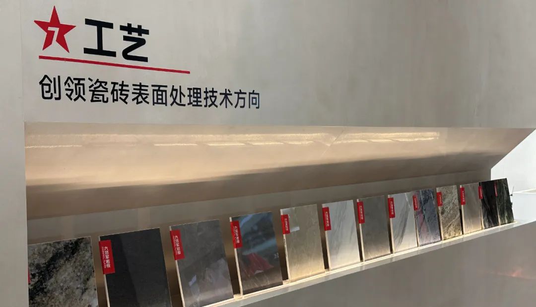 邂逅時尚之美，尋找生活共鳴丨大將軍新店鑒賞（四川成都）(圖10)