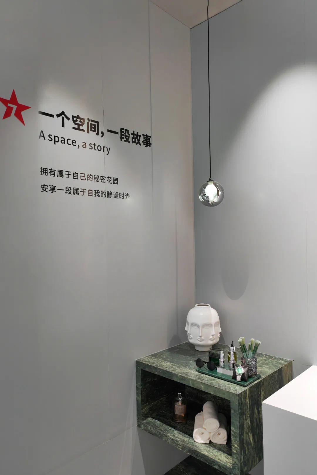 邂逅時尚之美，尋找生活共鳴丨大將軍新店鑒賞（四川成都）(圖21)