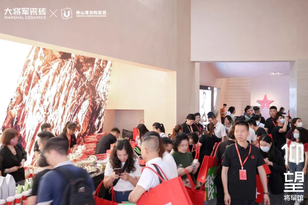 卓越力量，載譽(yù)領(lǐng)航！大將軍瓷磚實(shí)力斬獲“新銳榜20年卓越品牌”榮譽(yù)(圖12)